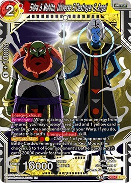Sidra & Mohito, Universe 9 Destroyer & Angel DB2-171