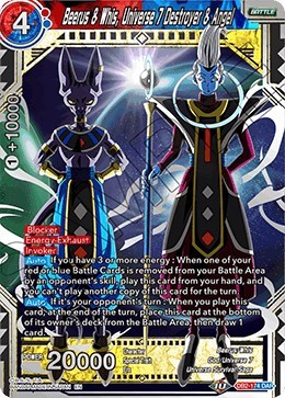 Beerus & Whis, Universe 7 Destroyer & Angel DB2-174