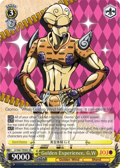 Golden Experience, G.W JJ/S66-TE06S SR