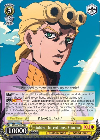 Golden Intentions, Giorno JJ/S66-TE07 TD