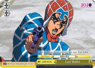 Last Bullet JJ/S66-TE10 TD