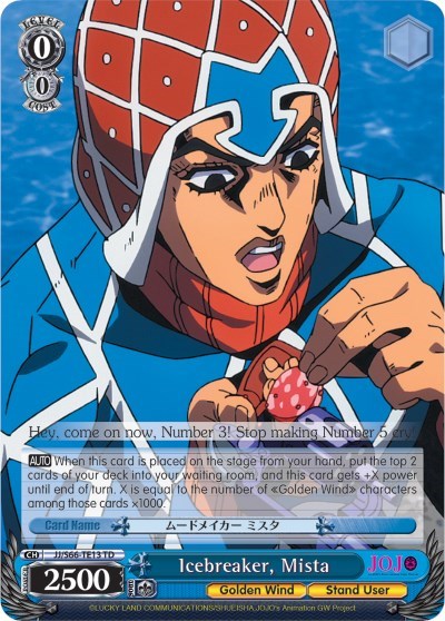Icebreaker, Mista JJ/S66-TE13 TD