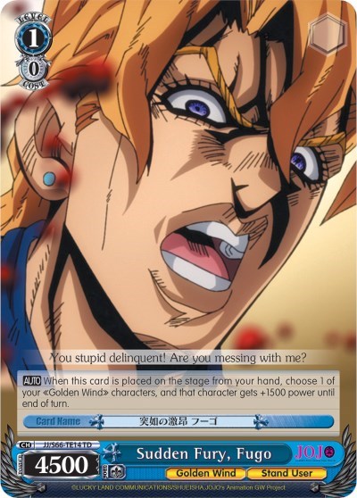Sudden Fury, Fugo JJ/S66-TE14 TD