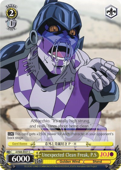 Unexpected Clean Freak, P.S JJ/S66-E021 C