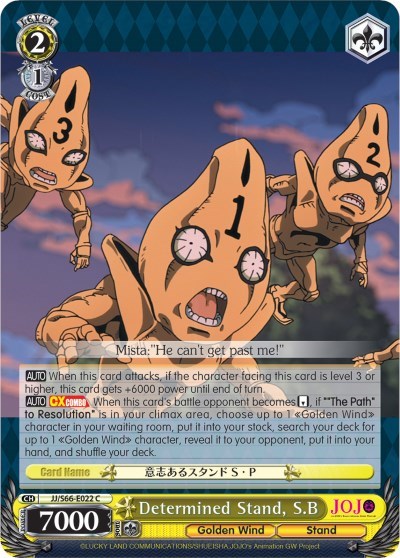Determined Stand, S.B JJ/S66-E022 C