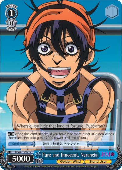 Pure and Innocent, Narancia JJ/S66-TE16 TD