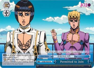 Permitted to Join JJ/S66-TE20 TD