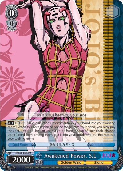 Awakened Power, S.L JJ/S66-E083 U