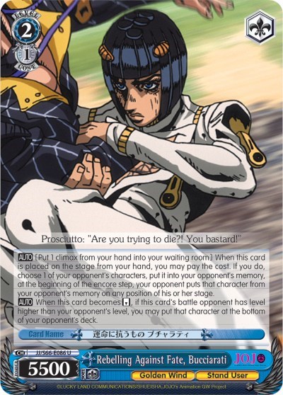 Rebelling Against Fate, Bucciarati JJ/S66-E086 U