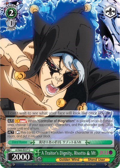 A Traitor's Dignity, Risotto & Mt JJ/S66-E037 U