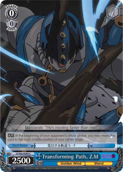Transforming Path, Z.M JJ/S66-E090 C