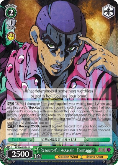 Resourceful Assassin, Formaggio JJ/S66-E038 U