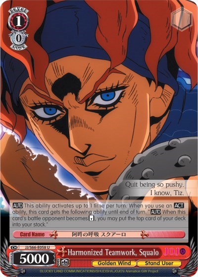 Harmonized Teamwork, Squalo JJ/S66-E058 U