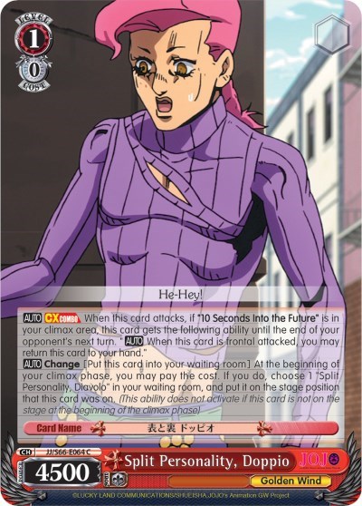 Split Personality, Doppio JJ/S66-E064 C