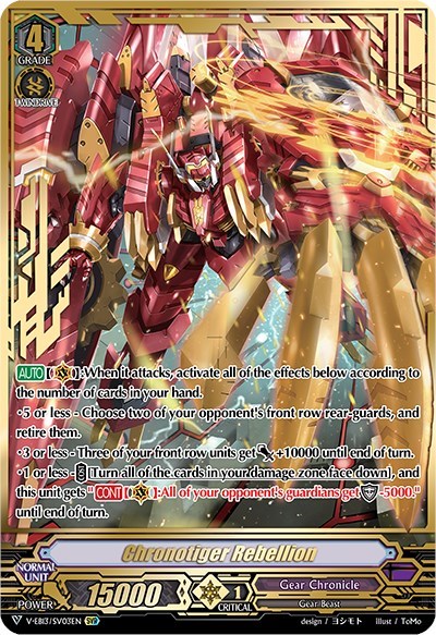 Chronotiger Rebellion [V Format] V-EB13/SV03EN