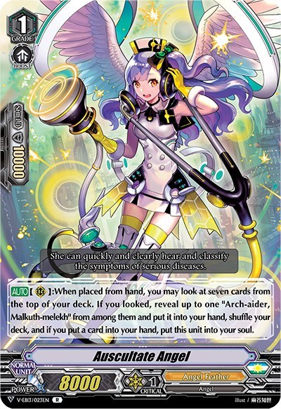 Auscultate Angel [V Format] V-EB13/023EN