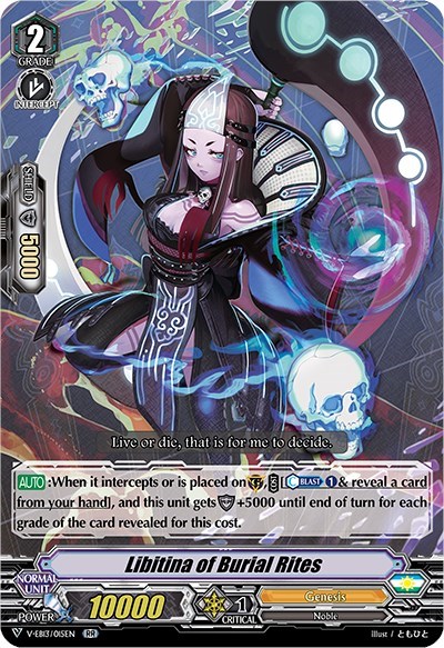 Libitina of Burial Rites [V Format] V-EB13/015EN