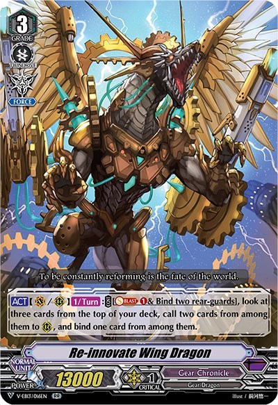 Re-innovate Wing Dragon [V Format] V-EB13/016EN