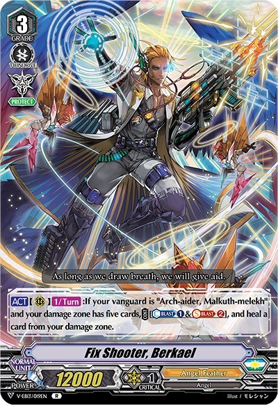 Fix Shooter, Berkael [V Format] V-EB13/019EN