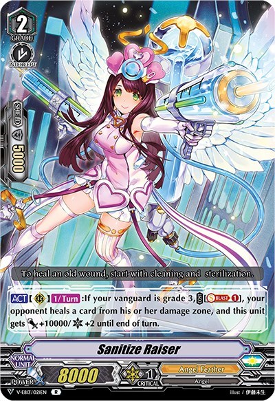 Sanitize Raiser [V Format] V-EB13/021EN