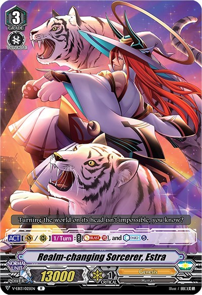 Realm-changing Sorcerer, Estra [V Format] V-EB13/025EN