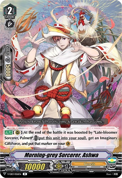 Morning-grey Sorcerer, Ashwa [V Format] V-EB13/026EN