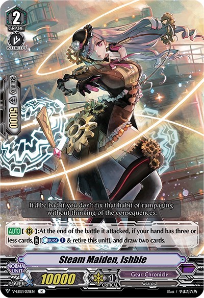 Steam Maiden, Ishbie [V Format] V-EB13/031EN