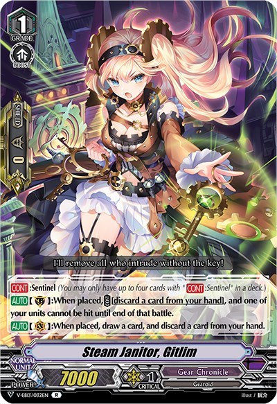 Steam Janitor, Gitlim [V Format] V-EB13/032EN