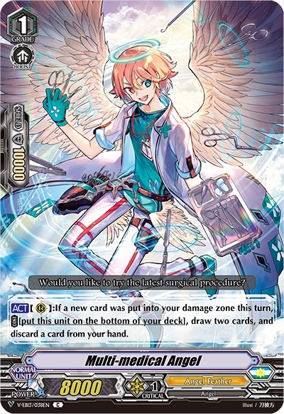 Multi-medical Angel [V Format] V-EB13/038EN