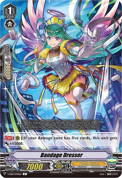 Bandage Dresser [V Format] V-EB13/040EN