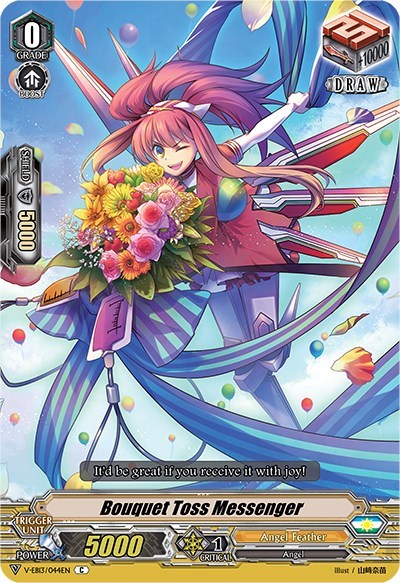 Bouquet Toss Messenger [V Format] V-EB13/044EN
