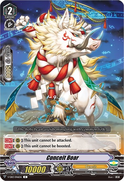 Conceit Boar [V Format] V-EB13/046EN