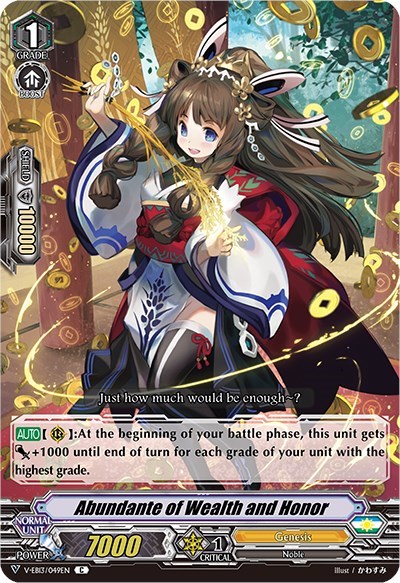 Abundante of Wealth and Honor [V Format] V-EB13/049EN