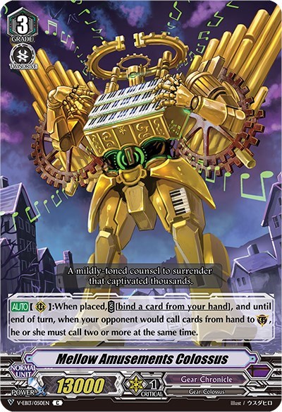 Mellow Amusements Colossus [V Format] V-EB13/050EN