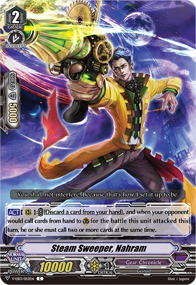 Steam Sweeper, Nahram [V Format] V-EB13/052EN