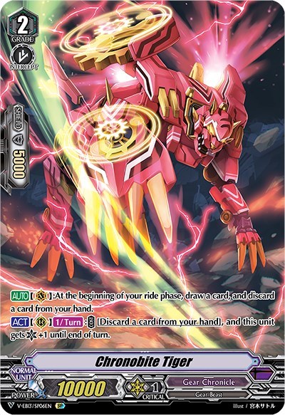 Chronobite Tiger [V Format] V-EB13/SP06EN