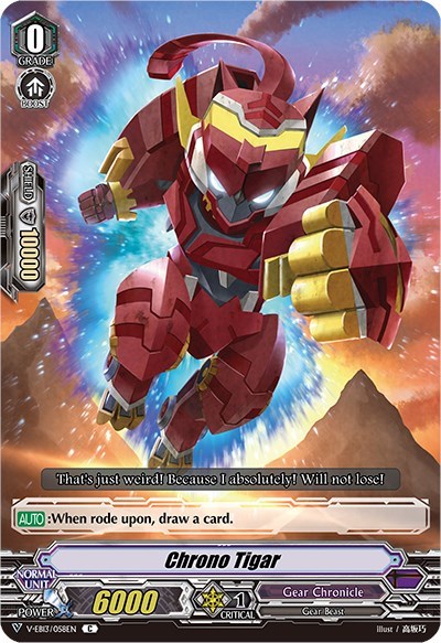 Chrono Tigar [V Format] V-EB13/058EN