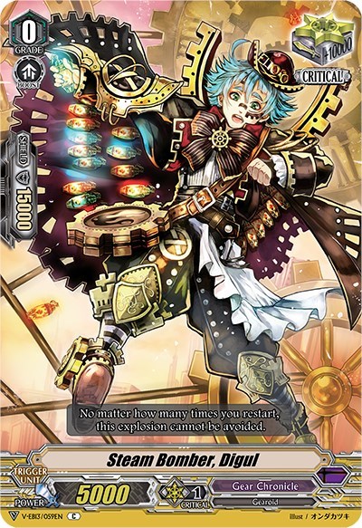 Steam Bomber, Digul [V Format] V-EB13/059EN