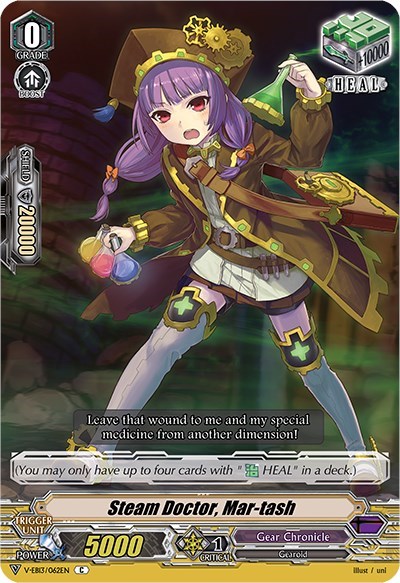 Steam Doctor, Mar-tash [V Format] V-EB13/062EN