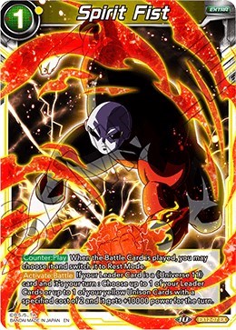 Spirit Fist EX12-07