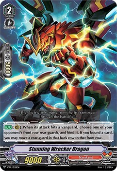 Stunning Wrecker Dragon [V Format] V-PR/0128EN
