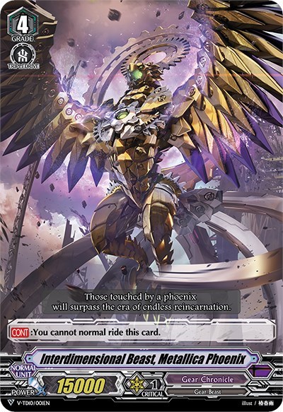 Interdimensional Beast, Metallica Phoenix [V Format] V-TD10/001EN