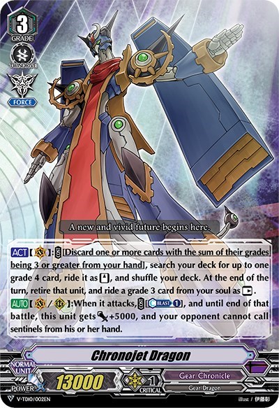 Chronojet Dragon [V Format] V-TD10/002EN
