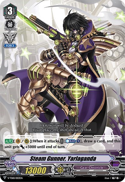 Steam Gunner, Yarlaganda [V Format] V-TD10/003EN