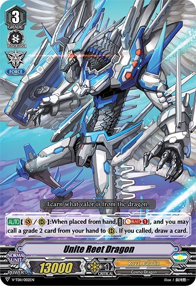 Unite Reet Dragon [V Format] V-TD11/002EN