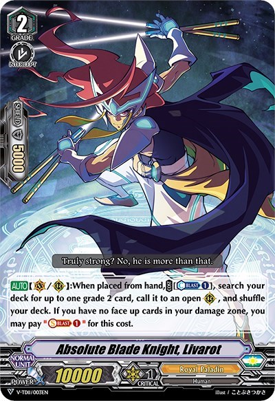 Absolute Blade Knight, Livarot [V Format] V-TD11/003EN