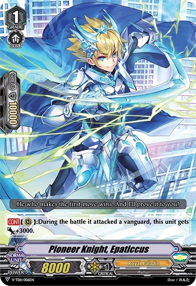 Pioneer Knight, Epaticcus [V Format] V-TD11/006EN