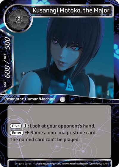 Kusanagi Motoko, the Major GITS2045-037