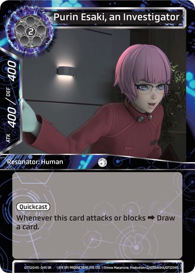 Purin Esaki, an Investigator GITS2045-045