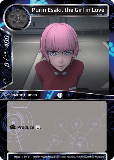 Purin Esaki, the Girl in Love GITS2045-046